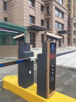 河北路边停车场收费系统售后服务